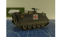 M113 Ambulance  1/43 Corgi, масштабная модель, 1:43