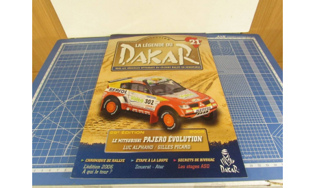 Журнал Dakar №21 Norev, литература по моделизму