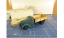 ЗиЛ 164 Борт деревянный 1/43 Херсон-моделс некомплект, масштабная модель, 1:43