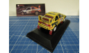 Seat Toledo Marathon Dakar 1/43 ALTAYA, масштабная модель, 1:43