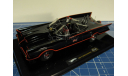 Batmobile TV Series 1966 1/43 Hot Wheels, масштабная модель, 1:43, Hot Wheels Elite