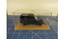 Land Rover Discovery 1/43 GM-Art, масштабная модель, 1:43