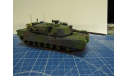 Abrams M1A1 YVS-Models 1/43 Танк, масштабная модель, 1:43