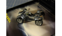 Peugeot QUARK 2004 1/43 Norev, масштабная модель, 1:43