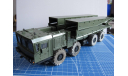 МЗКТ-7930  ТММ-6  ’Vol@t (г. Минск)’ 1/43, масштабная модель, 1:43