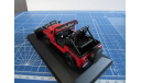 JEEP CJ-7 RENEGADE SNOW PLOW 1/43 GM-Art, масштабная модель, 1:43