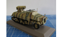 SdKfz 4/1 Panzerwerfer 42  1/43 ATLAS, масштабная модель, 1:43