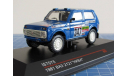 Ваз 2121 НИВА Dakar 1/43 IST, масштабная модель, 1:43, IST Models