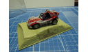 BUGGY SUNHILL 1979г. Dakar 1/43 Norev, масштабная модель, 1:43