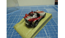 BUGGY SUNHILL 1979г. Dakar 1/43 Norev, масштабная модель, 1:43