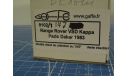 Range Rover VSD Kappa Dakar 1983 1/43 Gaffe #9102/1 Kit, масштабная модель, 1:43