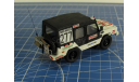 Citroen C44 1981 Dakar 1/43, масштабная модель, 1:43