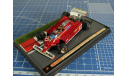 Ferrari  1/43 Brumm, масштабная модель, 1:43