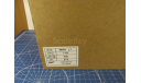 BMW L7 1/43 PMC дефект остекления, масштабная модель, scale43
