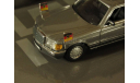 Mercedes 500 SEL 1/43 Minichamps, масштабная модель, Mercedes-Benz, 1:43