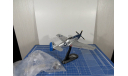 Истребитель P-41D Mustang 1/48 Hobby Master, масштабные модели авиации, scale48