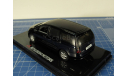 Mitsubishi Grandis 1/43 Vitesse, масштабная модель, 1:43