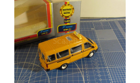 ГАЗ Газель 1/43 Агат, масштабная модель, Агат/Моссар/Тантал, 1:43
