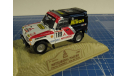 Mitsubishi Pajero Dakar 1985 1/43 NOREV, масштабная модель, 1:43