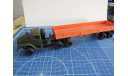 Урал 4320 седельный тягач Некомплект 1/43 Элекон, масштабная модель, 1:43