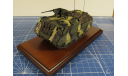 M113 1/50 L.M.V. Carlo Bardelli, масштабная модель, 1:50