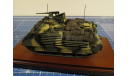 M113 1/50 L.M.V. Carlo Bardelli, масштабная модель, 1:50