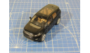 LAND ROVER DISCOVERY SPORT 1/43 Premium X, масштабная модель, scale43