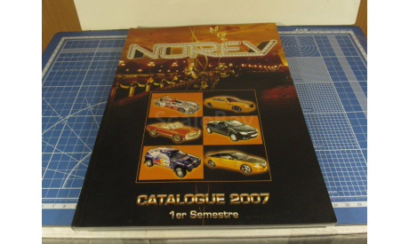 Каталог NOREV 2007, литература по моделизму