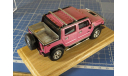 Hummer H2 1/43 GM-Art Дефект  ЛКП, масштабная модель, scale43