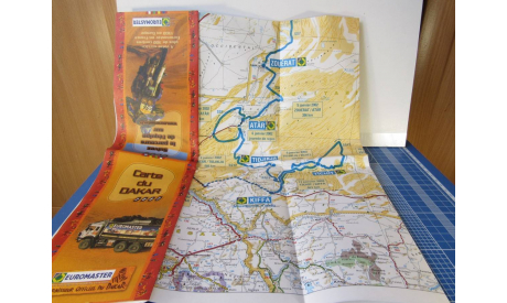 Carte du Dakar 2002, масштабная модель, 1:43, 1/43