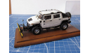 Hummer H2  SNO-WAY 1/43 GM-Art, масштабная модель, 1:43, Hammer