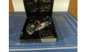 Aston Martin DBR9 1/43 IXO, масштабная модель, 1:43, IXO Rally (серии RAC, RAM)