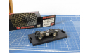 GP BRM P57 1962 1/43 Brumm, масштабная модель, scale43