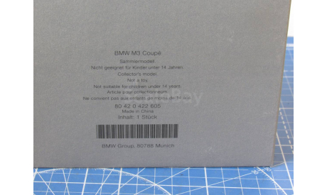 BMW M3 Coupe 1/43 Minichamps, масштабная модель, 1:43