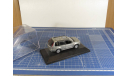 Nissan X-Trail 4WD 1/43 J-Colliction, масштабная модель, 1:43, J-Collection