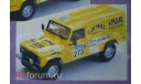 Land Rover 110 Camel Dacar #0165 Kit 1/43 Mini Racing, масштабная модель, 1:43