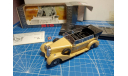 Mercedes Benz 770 1939г. ROMMEL MMROM01 1/43 RIO, масштабная модель, Mercedes-Benz, scale43