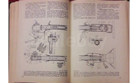 Ремонт автомобилей москвич 2140 2138, 1983 г., литература по моделизму