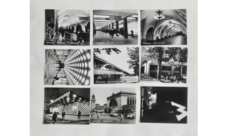 Московский метрополитен им. В. И. Ленина 1968 г, литература по моделизму