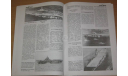 Авианосцы класса ESSEX во Второй Мировой войне, литература по моделизму