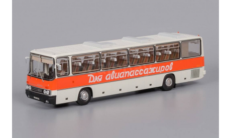 Икарус-250.58 «Для Авиапассажиров» Classicbus, масштабная модель, scale43, Ikarus