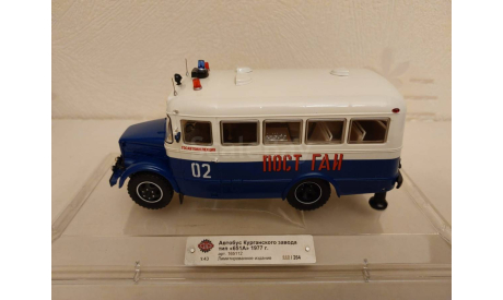 КАвЗ-651А, «Пост ГАИ» Липецкая обл. - 1977 г., масштабная модель, DIP Models, scale43