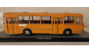 Demprice/ Classicbus ЛиАЗ 677М, масштабная модель, scale43
