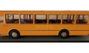 Demprice/ Classicbus ЛиАЗ 677М, масштабная модель, scale43