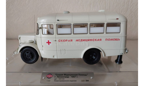 DIP Models ПАЗ-651 ’Скорая Медицинская Помощь’, г. Ленинград - 1957 г., масштабная модель, scale43