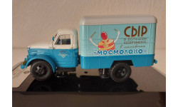 Dip Models Фургон КИ-51 «СЫР – «МОСМОЛОКО»