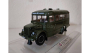 КАвЗ 651А,«Штабной» г. Калуга – 1970е гг., масштабная модель, DiP Models, scale43