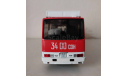 Икарус-250.70 ИНТУРИСТ чили Demprice Деффект, масштабная модель, Ikarus, scale43