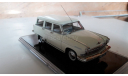 ICV232 ГАЗ-22Н «Волга» (праворульный) 1965-1970 г.г. - ’Белая слоновая кость’, масштабная модель, 1:43, 1/43