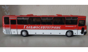 Икарус 250.59 Главмосавтотранс Classicbus Demprice, масштабная модель, Ikarus, scale43